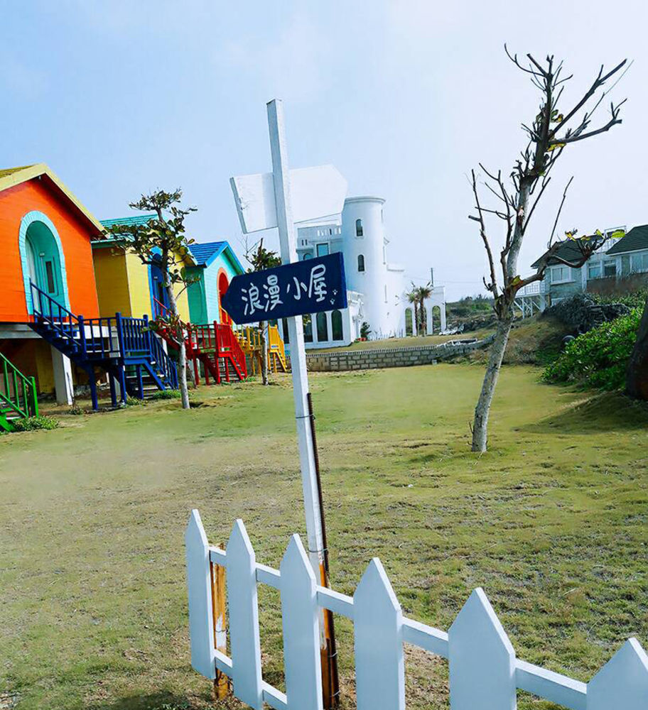 23.5 Blue B&B Xiyu Exterior photo